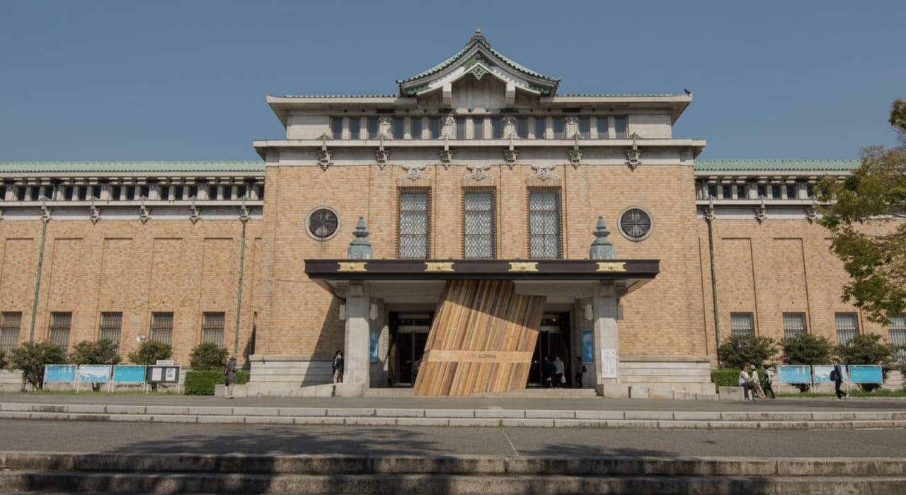 PARASOPHIA: 京都国際現代芸術祭